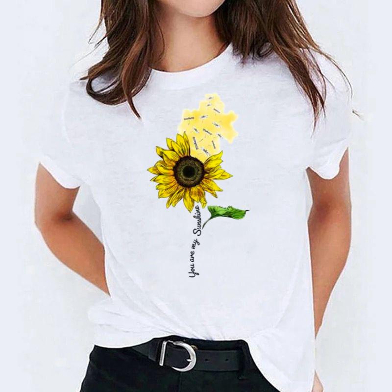 Tricou Yellow Sunshine