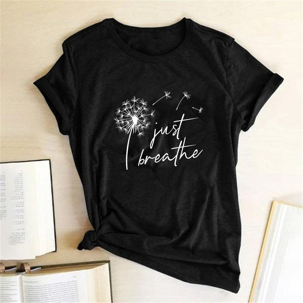 Tricou Just Breathe (6893143392440)