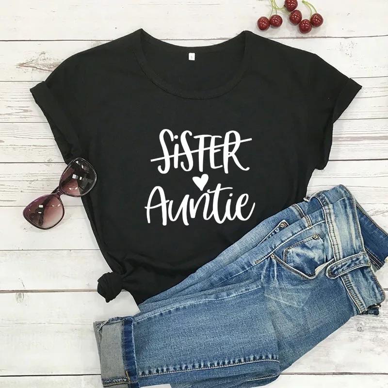 Tricou Auntie (Black) (6583904305336)