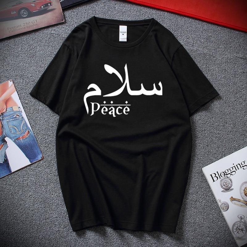 Tricou Peace 6 (6583898276024)